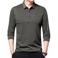 cms/erpbt/backend/web/uploads/erp/collection/images/Men Clothes/XINNIAO/EN0239066/img_b/EN0239066_img_b_5